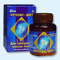 Хитозан-диет капсулы 300 мг, 90 шт - Кропоткин